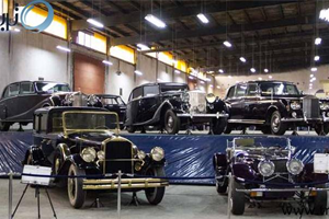 موزه خودرو تهران، پارکینگ لوکس ترین خودروهای جهان